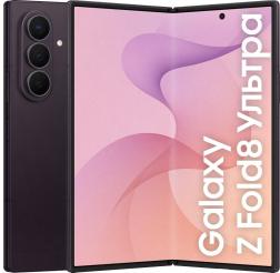 Смартфон Samsung Galaxy Z Fold8 Ultra 16/1024 ГБ, фиолетовый