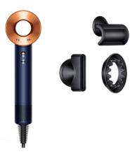 Фен Dyson Supersonic HD08 Prussian Blue/Rich Copper