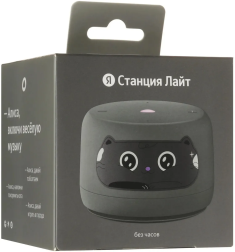 Умная колонка Яндекс Станция Лайт 2 (без часов), графитовый