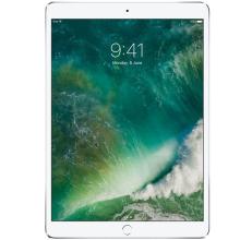 Apple iPad Pro 12.9" WiFi 256GB Silver (2017)