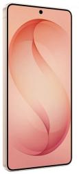 Смартфон Samsung Galaxy S26 Ultra 16/1 Тб, розовый