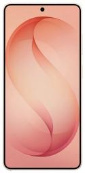 Смартфон Samsung Galaxy S26 Ultra 16/1 Тб, розовый