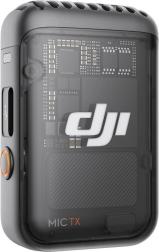 Беспроводной микрофон DJI Mic 2 (2 TX + 1 RX + Charging Case), черный